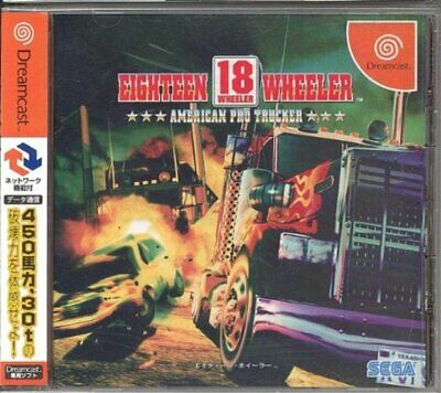 Eighteen Wheeler - Japanese